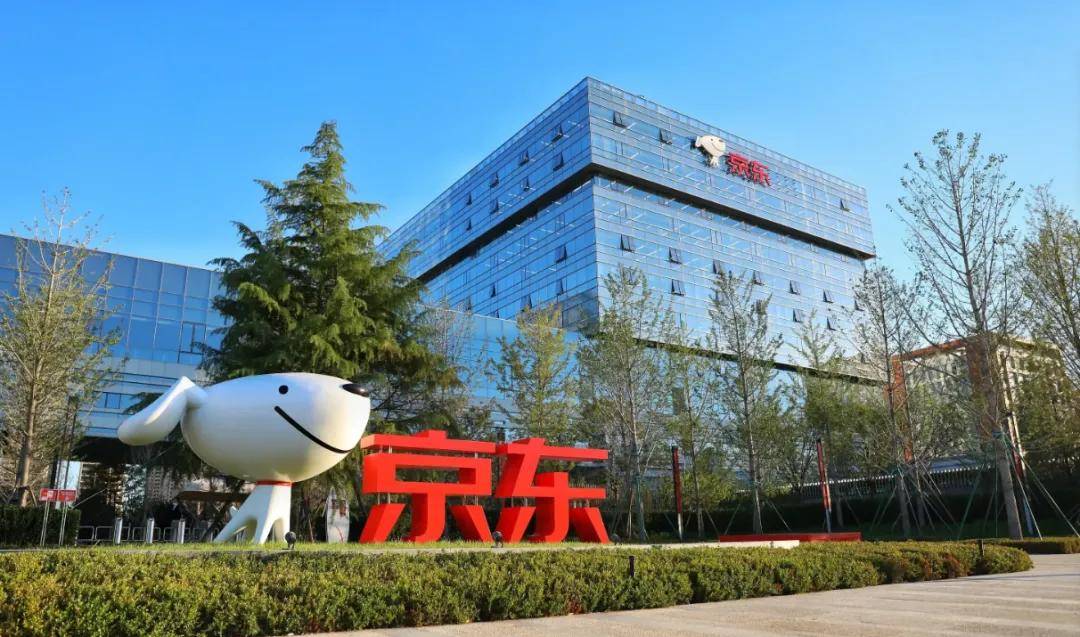 刘强东在老家扬眉吐气,京东物流成2025宿迁民营企业百强“榜首大哥”(附榜单)