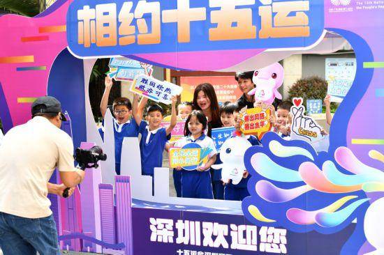 十五运会国象决赛在深圳罗湖圆满落幕