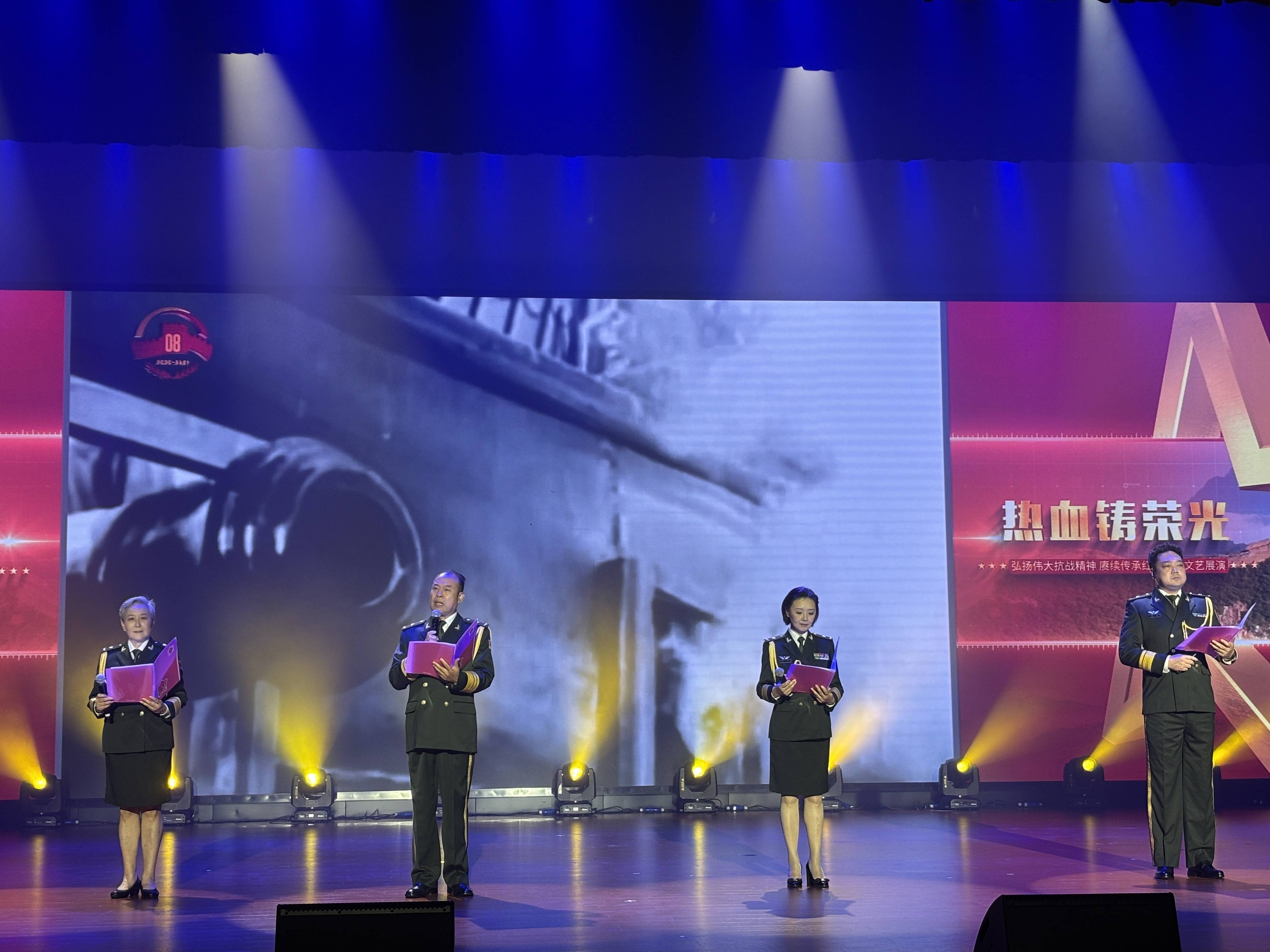 95岁抗战老兵现身!“热血铸荣光”文艺展演走进南京邮电大学