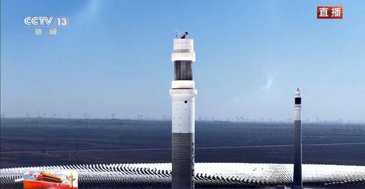 全球首个、关键突破 国庆假期大国重器捷报频传