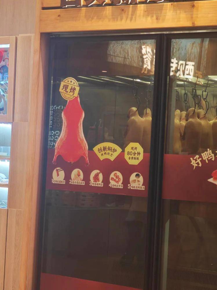 西贝降价自救!记者实探长沙门店:260元餐品用代金券后实付60元,冻品西兰花使用期调为一个月