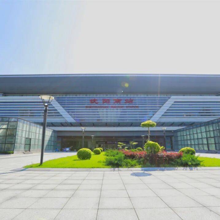 赶火车跑错车站?别着急!速看这几个补救方案