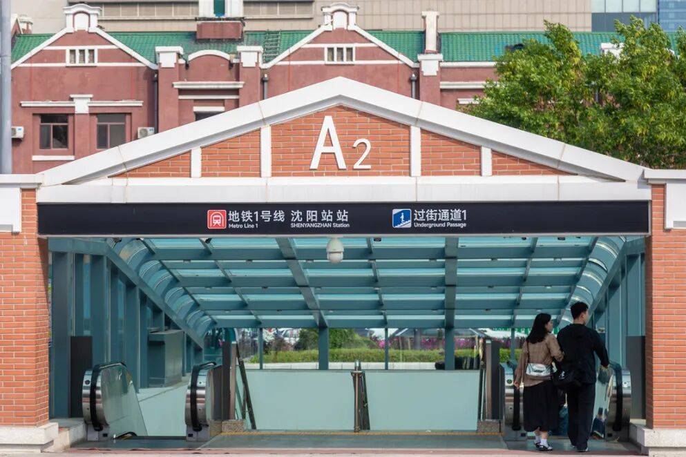 赶火车跑错车站?别着急!速看这几个补救方案