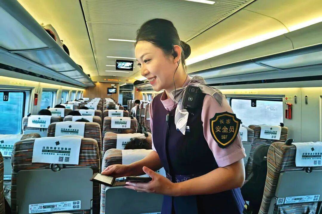 赶火车跑错车站?别着急!速看这几个补救方案