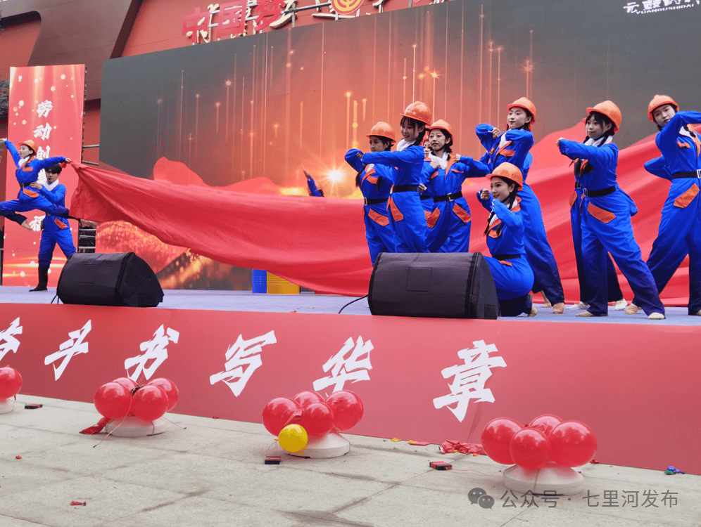 兰州这一新建公园开园!60万职工新添专属场所