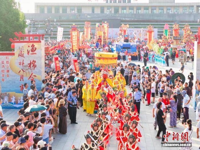 浙江鄞州咸祥八月半渔棉会：唤醒滨海民俗记忆