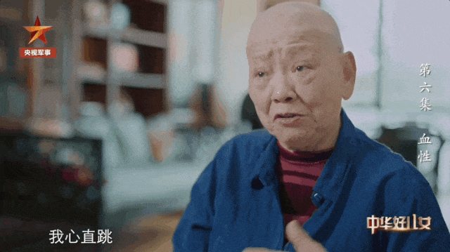 这位志愿军奶奶为何“光头”?真实故事让人动容