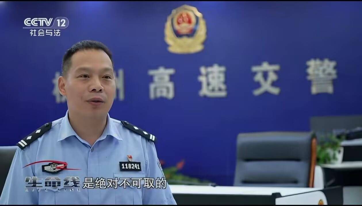 男子喝3斤白酒用智驾行驶20公里后在高速上睡着了，因醉酒驾驶被判拘役一个月，交警回应