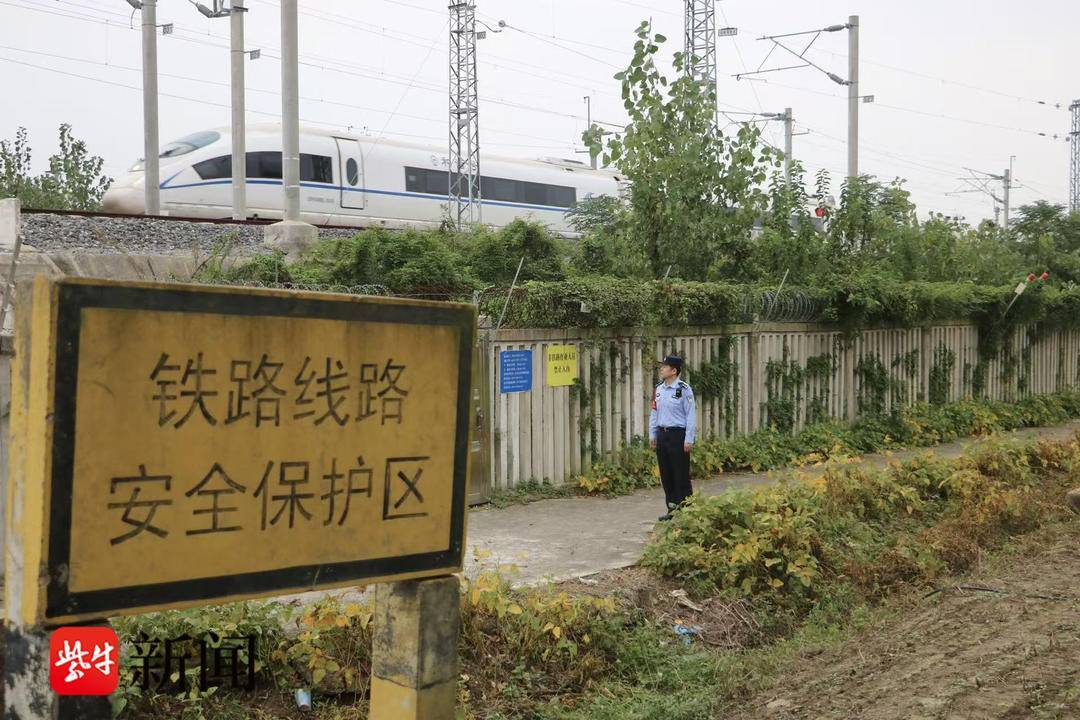 全员在岗保畅通!盐城阜宁东站派出所筑牢双节出行安全防线