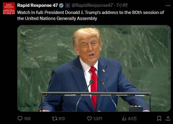 挪威如临大敌!“若没拿到和平奖,特朗普啥都干得出来”