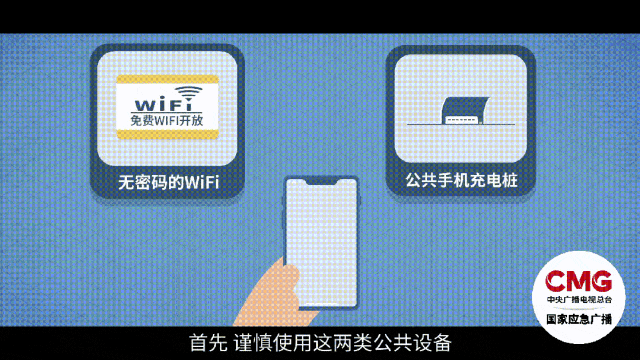 这些信息,别随便晒!快自查!