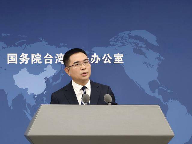 国台办回应所谓“大陆介入国民党主席选举”言论