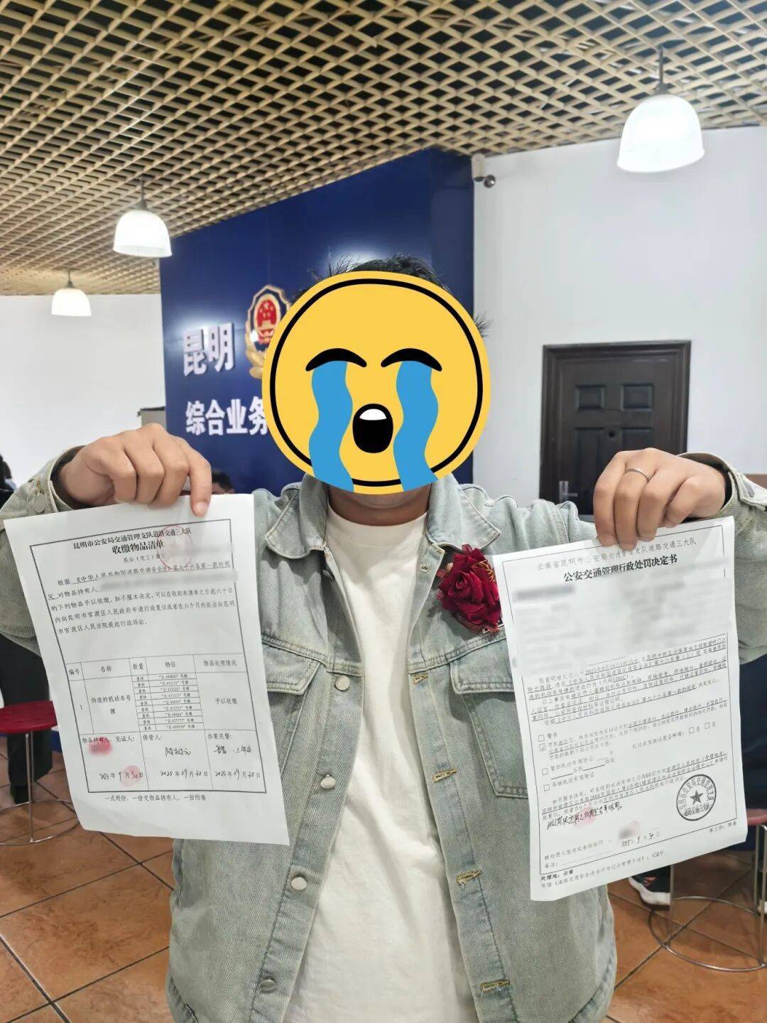 “云A99999”惊现街头?昆明交警出手:假的!罚!