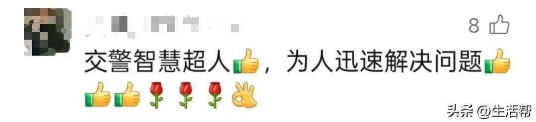 无人机“撒糖”,甜到救人一命!