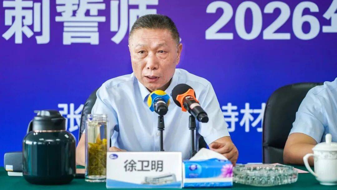 张家港“科创板第一股”广大特材董事长徐卫明被留置、立案调查！曾因“私人秘密”被敲诈33.5万元