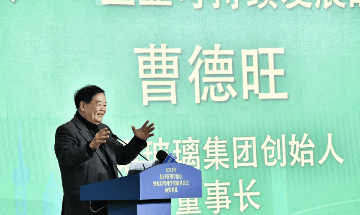 曹德旺回应退休:我儿子也55岁了,很优秀,福耀玻璃要成百年老店