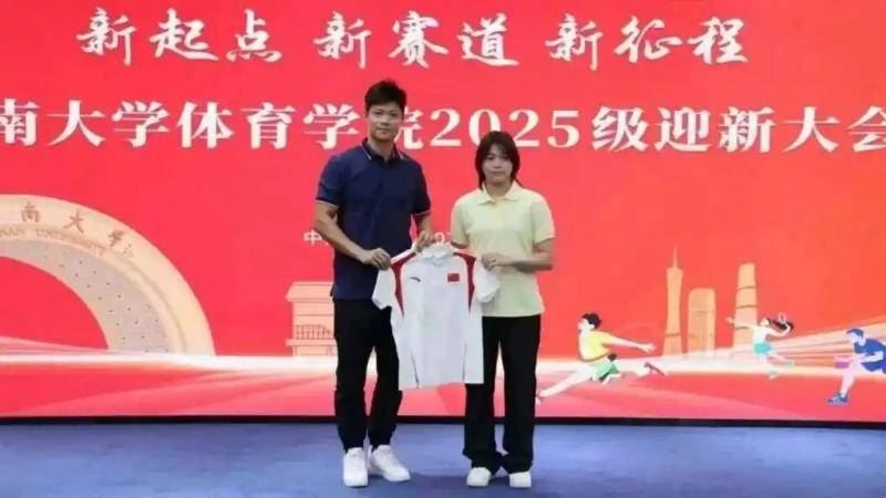 全运会|全红婵确定身兼三项 家乡作战力拼金牌