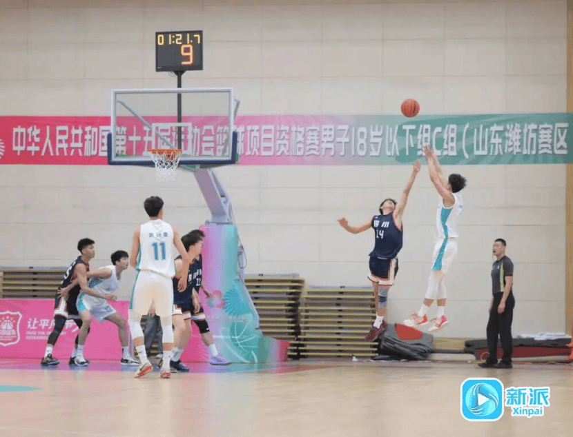 十五运会还没开幕,怎么有的比赛已经结束了?