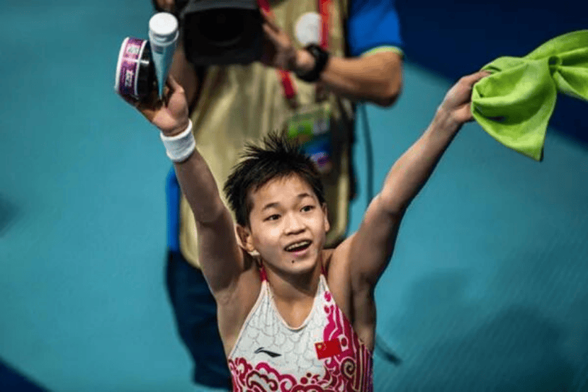 十五运会还没开幕,怎么有的比赛已经结束了?