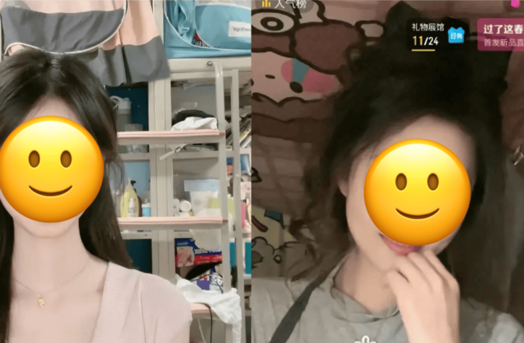 大学宿舍不应成为没有边界的直播“主战场”