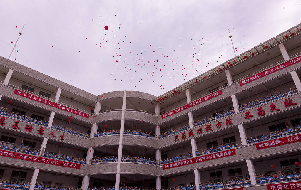 12年贯通式学校免中考,教育焦虑不会一扫光