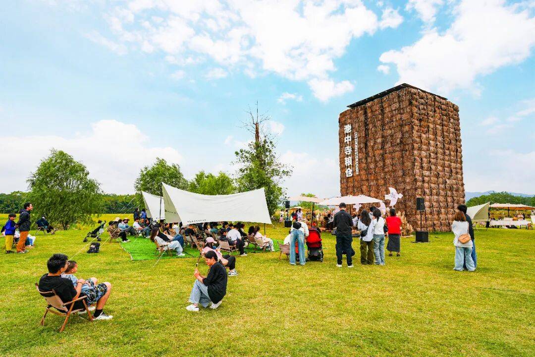 良渚遇“稻”你 ｜ 秋季活动正当时