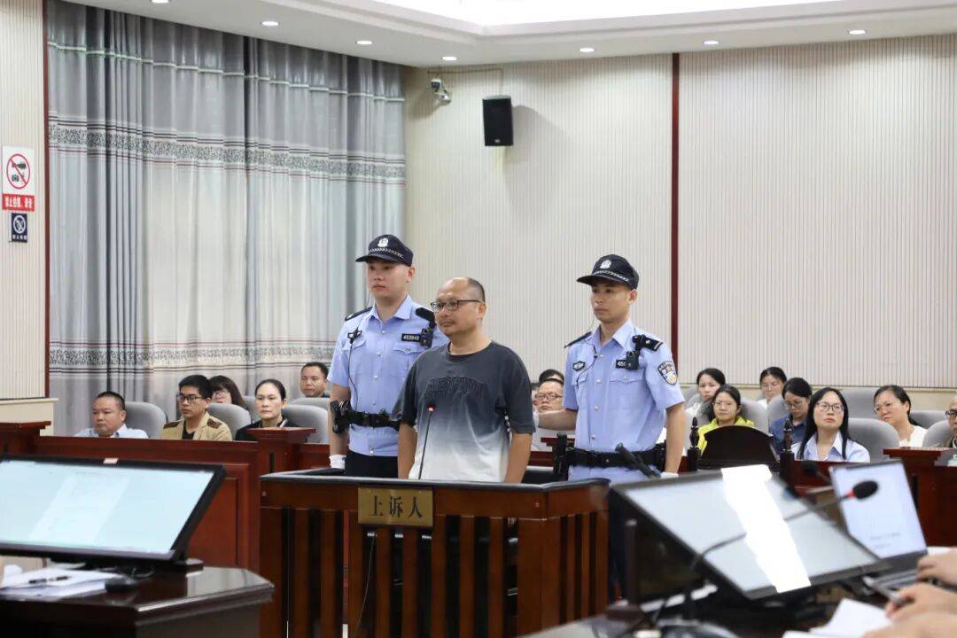 男子杀害两名7岁孩子!广西法检“两长”公开审理该案,将择期宣判