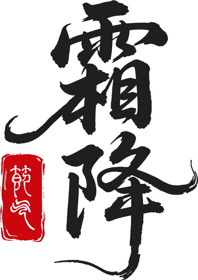 霜降至，气温会有反转吗？