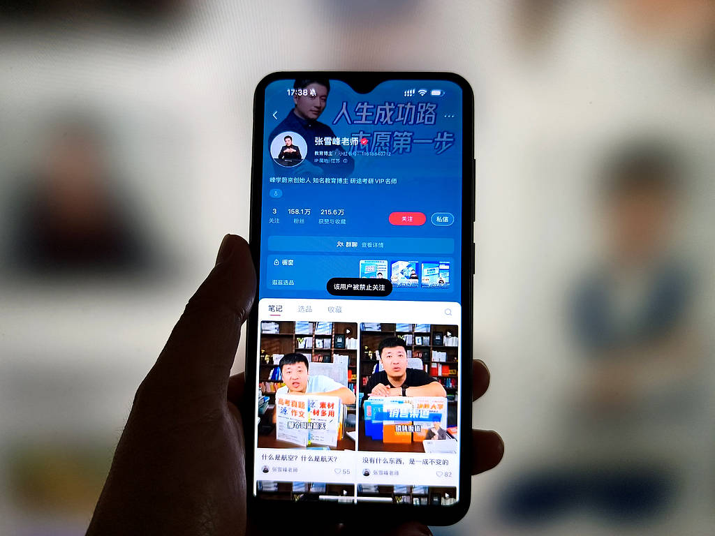 夸赞文科大有可为?张雪峰迈入生存淘汰赛第二季