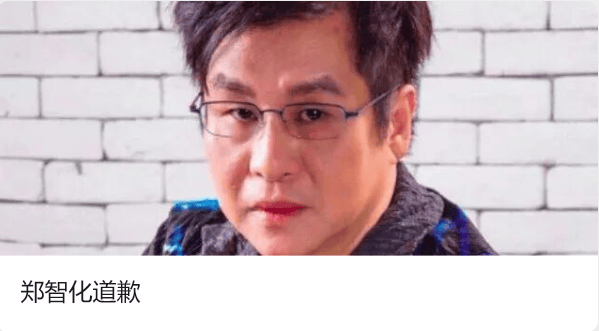 沪指逼近4000点!