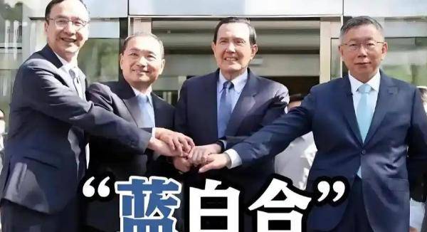 果然没让大陆失望,郑丽文团队人员确定,其中一人能让赖清德胆颤