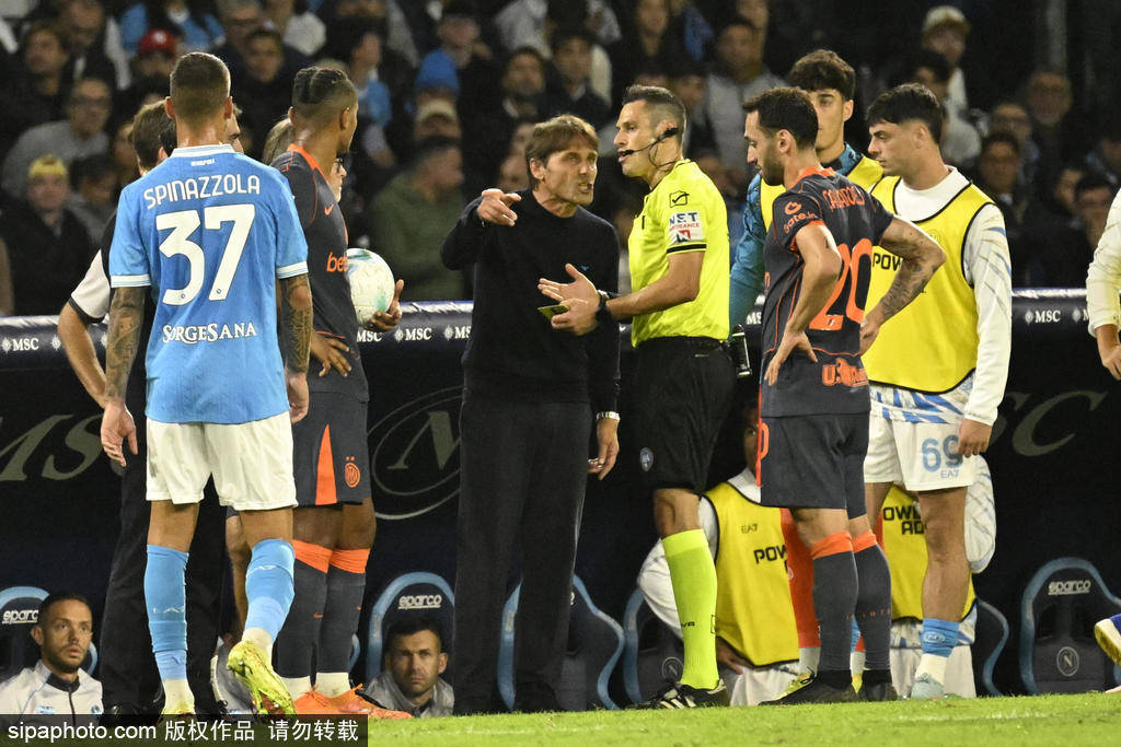 恩怨不休!孔蒂与劳塔罗场上对骂 昔日在国米打拳击和解