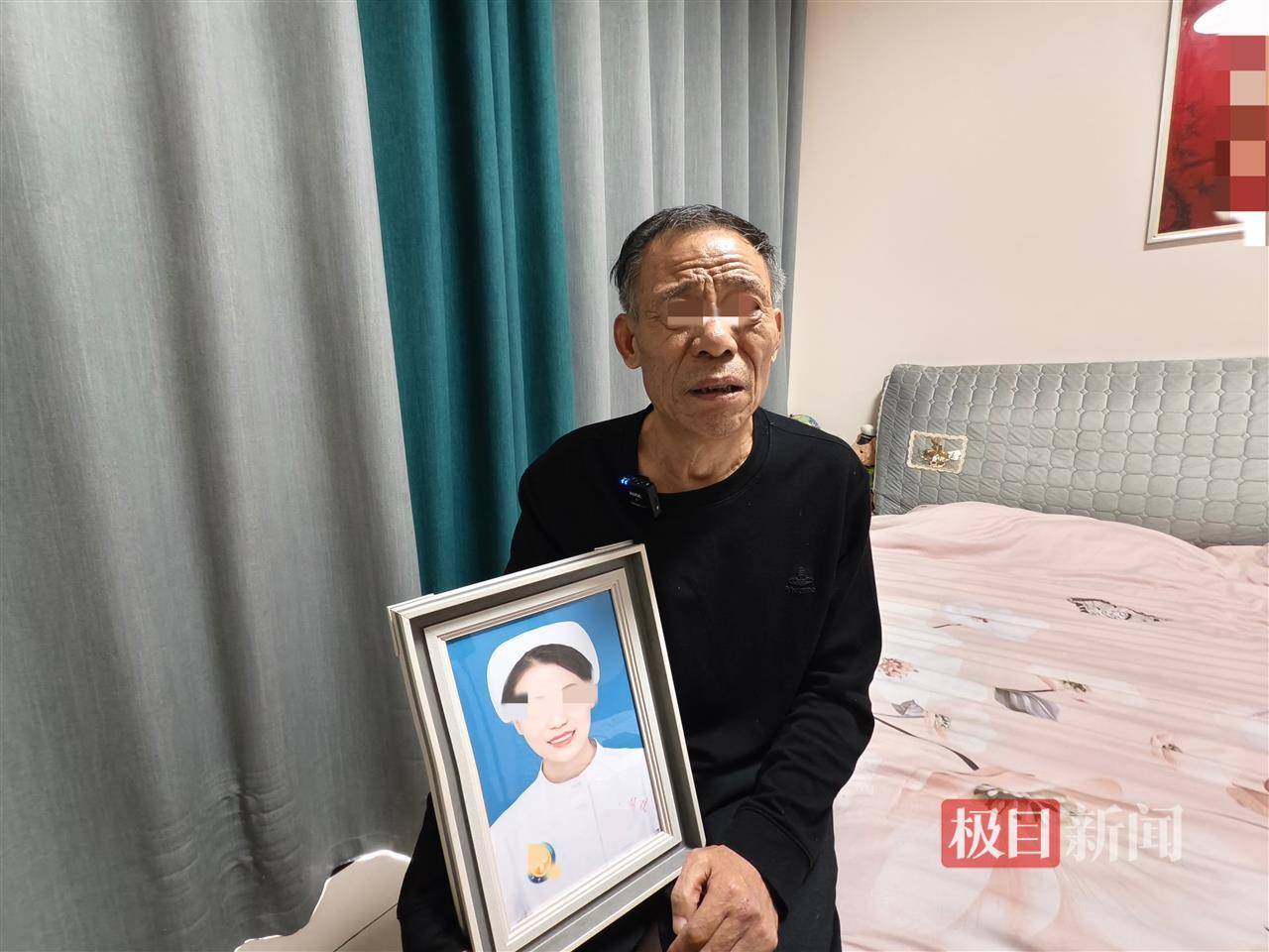 同居男友杀害女护士案开庭,男方亲属发声,女方父亲:拒绝出谅解书也不要赔偿,希望判处死刑