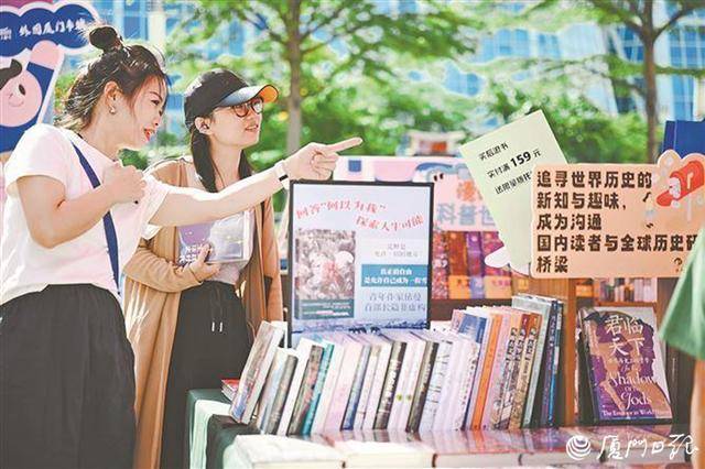 全民阅读再掀热潮!2025书香鹭岛活动启动