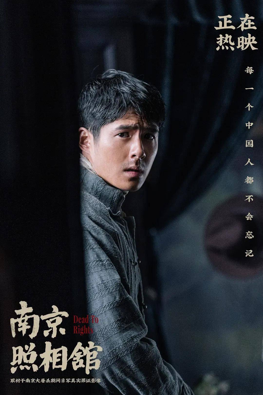 小李子强森黄晓明陈坤舒淇新片都遇冷……靠明星撑票房的时代真过去了?