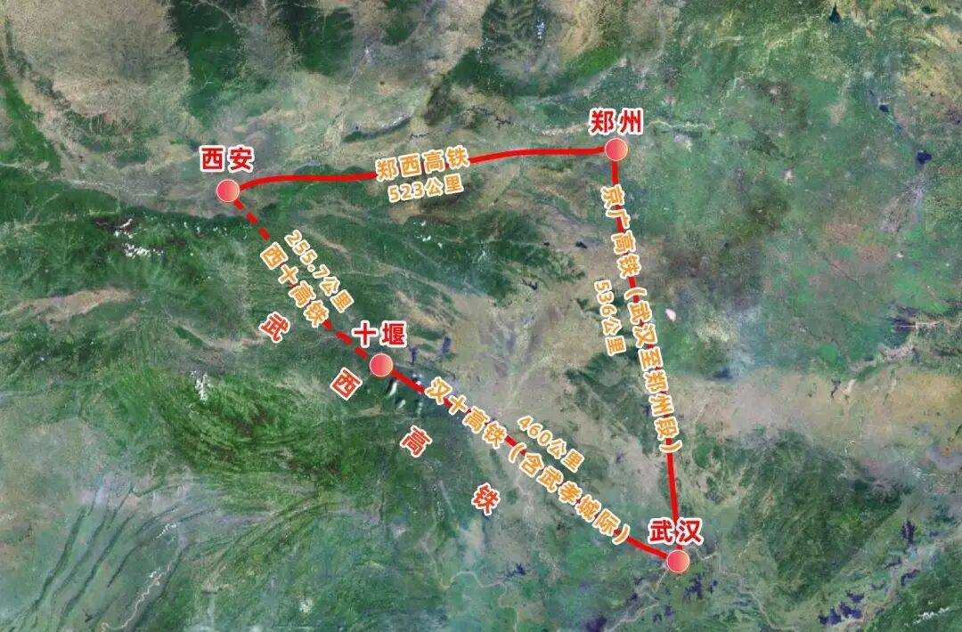 西安至武汉2.5小时到达,西十高铁最新进展→