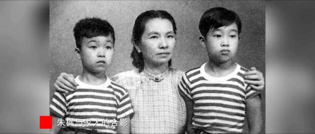 涉及吴石、朱枫、陈宝仓、聂曦，国家安全部解密一批重要档案