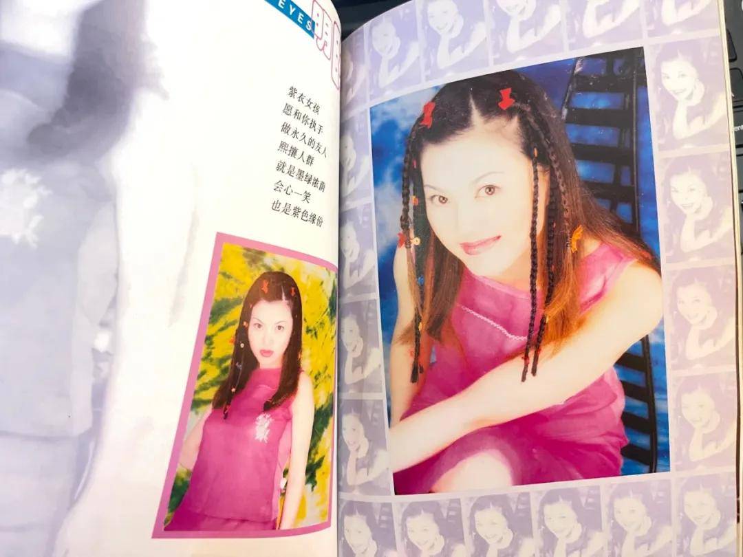 李湘气得翻出了瘦瘦的照片……她年轻时确实是仙女啊！