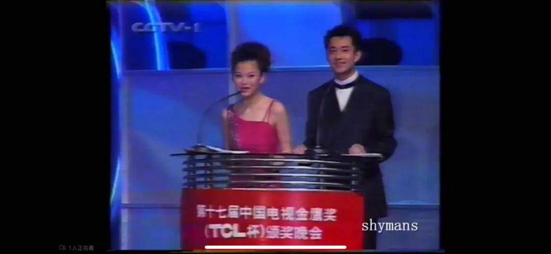 李湘气得翻出了瘦瘦的照片……她年轻时确实是仙女啊！