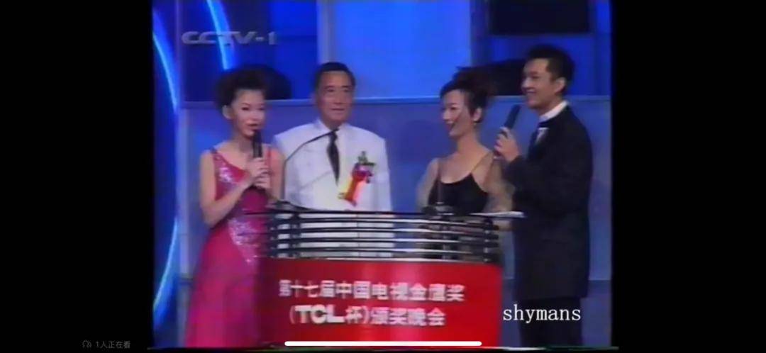 李湘气得翻出了瘦瘦的照片……她年轻时确实是仙女啊！