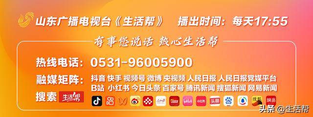 泡泡玛特回应“卖79有点贵”直播事故:已对工作人员内部处理;该挂链盲盒单个仿品成本低至4元
