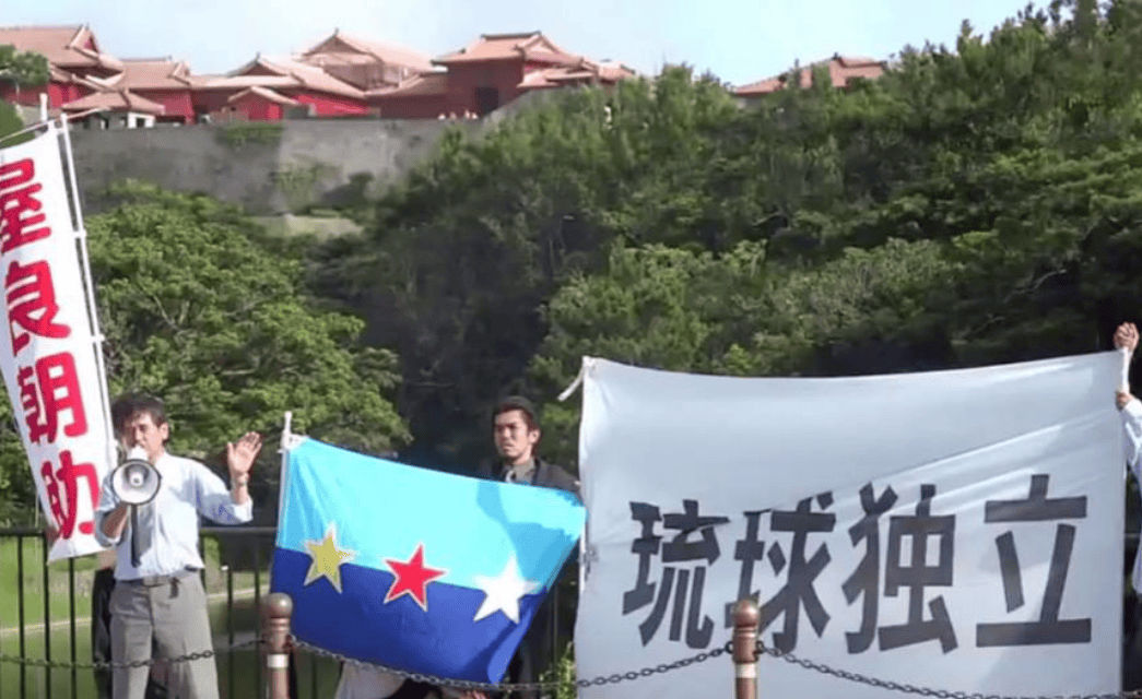 高市早苗闯了大祸,日方意识到大事不妙,琉球怕是保不住