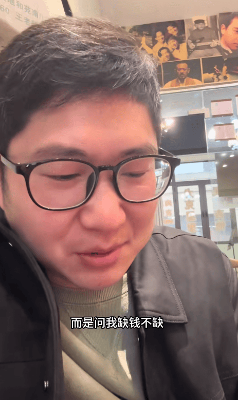 “我们心疼的永远是你”,河南男子花40万创业遇冷被父亲一句话破防:原来我这么幸福