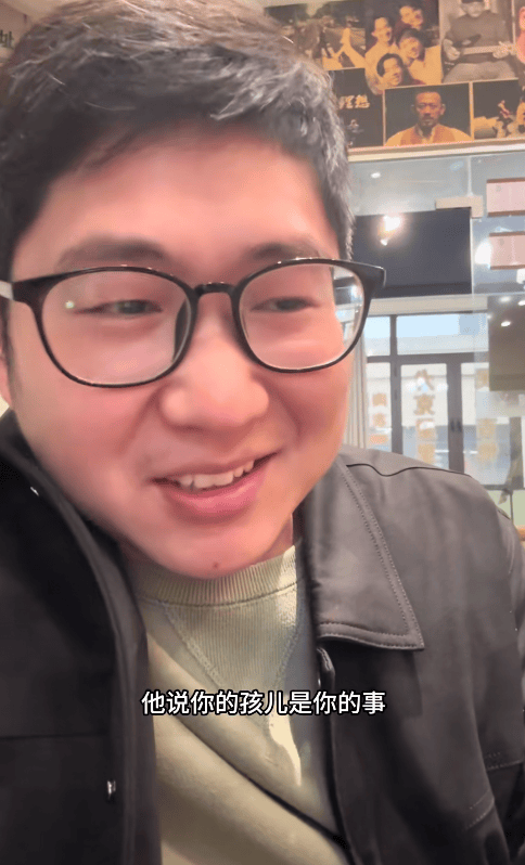 “我们心疼的永远是你”,河南男子花40万创业遇冷被父亲一句话破防:原来我这么幸福