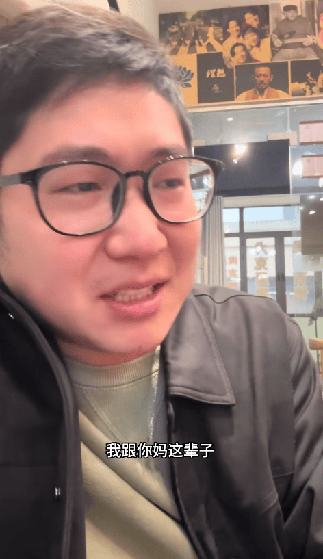 “我们心疼的永远是你”,河南男子花40万创业遇冷被父亲一句话破防:原来我这么幸福