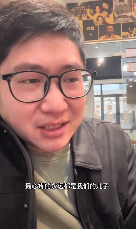 “我们心疼的永远是你”,河南男子花40万创业遇冷被父亲一句话破防:原来我这么幸福