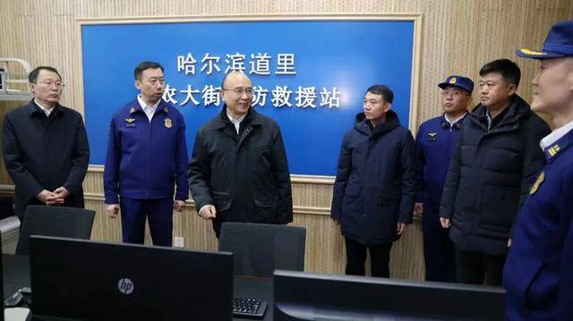 黑龙江省委书记许勤：杜绝麻痹思想和侥幸心理