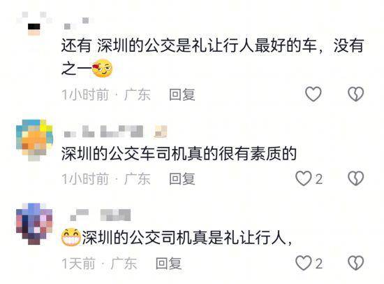“深圳公交放慢车速等奔跑母子”全网刷屏，司机找到了