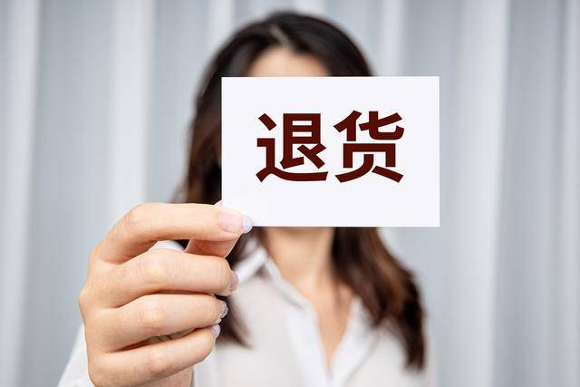 给衣服上锁，商家出大招？