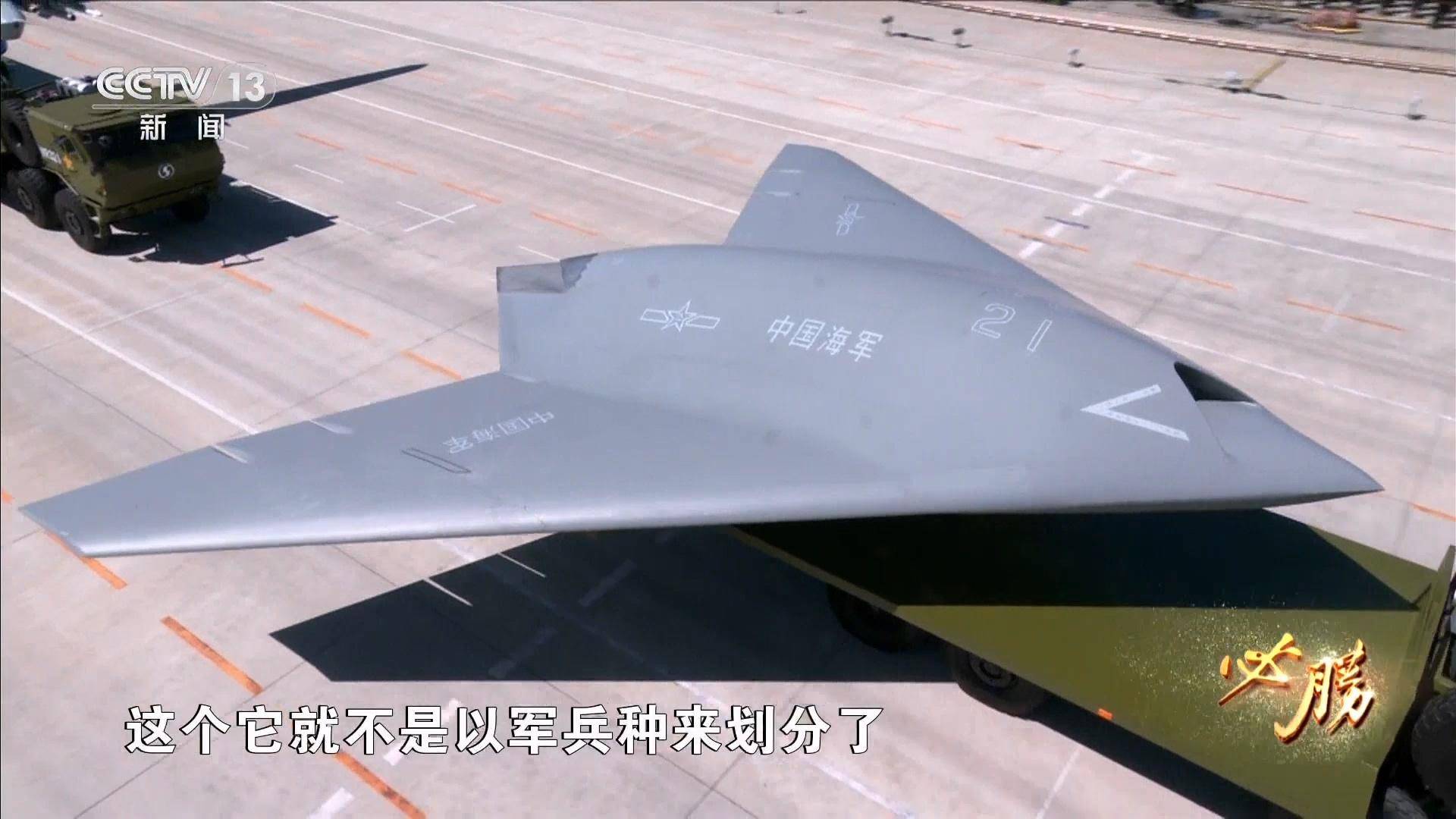 福建舰入列后，世界最强踹门小队也来了：打头的不是歼-20和歼-35